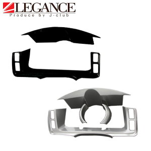 3D[^[tN^[  [^[pl 200nnCG[X Cpl ȒPS2F 1~3^ 4~7^ { i WFCNu J-CLUB LEGANCE KX