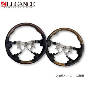 200nnCG[X XeAO S2F4^ 5^ 6^ 7^ 8^ Be[W Ebh _[NEbh ؖڒ p`OU[ nh ^] LEGANCE KX J-CLUB WFCNu