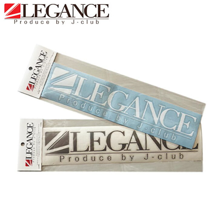 楽天市場】LEGANCE ブランドロゴステッカー ステッカー 2色 ホワイト 