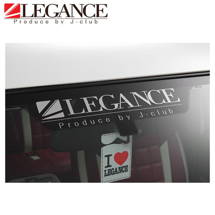 楽天市場】LEGANCE ブランドロゴステッカー ステッカー 2色 ホワイト 