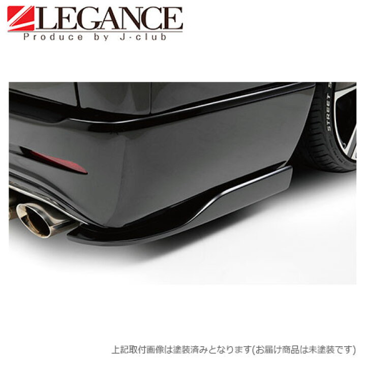 楽天市場】リア フリッパー 左右セット リアバンパー Ver.2専用ワイド 
