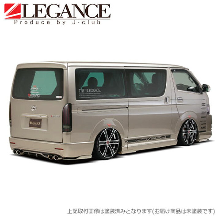 楽天市場】リア フリッパー 左右セット リアバンパー Ver.2専用ワイド 
