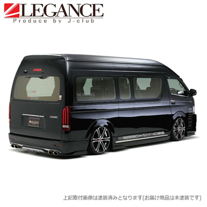 楽天市場】リア フリッパー 左右セット リアバンパー Ver.2専用ワイド 