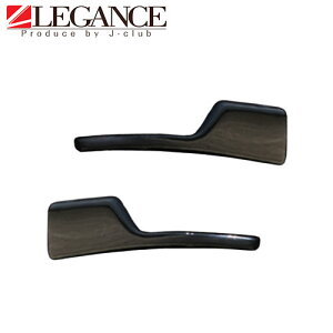 Atbp[ EZbg W'stylep200n nCG[X i[{fB p GA p[c { d  ݕ ͂炭LEGANCE KX J-CLUB WFCNu