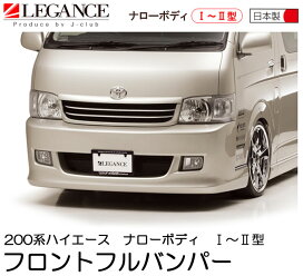 楽天市場】 エクステリア : LEGANCE（レガンス）楽天市場店