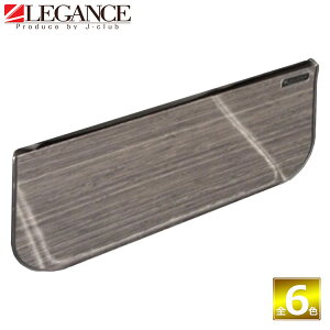 Lo CeA tbgpl hXAbv B AV[g t[ ډBJ[pl LEGANCE KX J-CLUB WFCNu