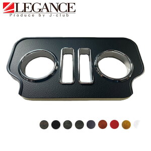 Lo ZJh Jbvz_[ X}z hN{ i 㕔 P[^C CeALEGANCE KX J-CLUB WFCNu