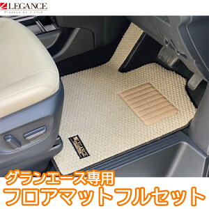 OG[X tA[}bg tZbgv~A6l G8l Y OG[Xp LEGANCE KX J-CLUB WFCNu