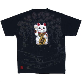 【ポイント5倍】絡繰魂 絡繰り魂 招き猫 和柄 半袖 Tシャツ メンズ 黒 232054
