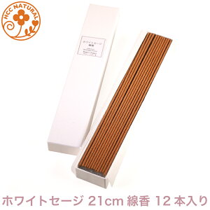 zCgZ[W   21 cm 12 { ZCW 