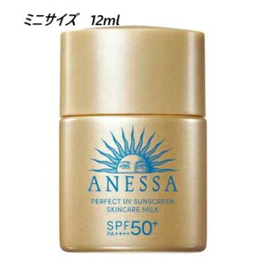 �A�l�b�T �p�[�t�F�N�gUV �X�L���P�A�~���N NA 12ml�@�~�j�T�C�Y�@�������@�g�їp