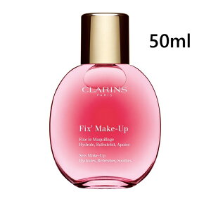 �N�������X clarins �t�B�b�N�X���C�N�A�b�v�@50ml