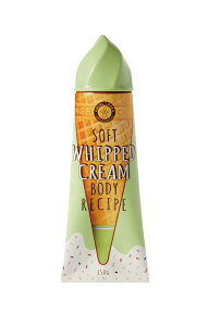 GWF[J {fBVs 150ml wv킸ׂȂx؍łlC̃{fBN[