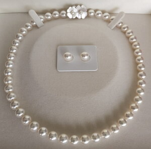 I[V@F@8.5`9.0mm@lbNXE[XZbg@2024NVKo^@ARp[