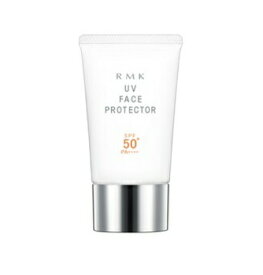 訳あり　全国送料無料RMK　UVフェイスプロテクター 50（SPF50・PA++++） 50ml【アール　エム　ケー】TG