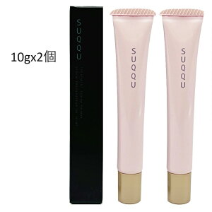 SUQQU �X�b�N �g���[�g�����g �Z���� �v���C�}�[ SPF15 PA+ 10g ���ω��n �~�j 2�Z�b�g