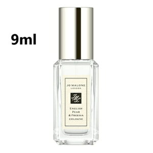 W[}[@CObV yA[t[WA R 9ml@Xv[^Cv@~j Jo Malone