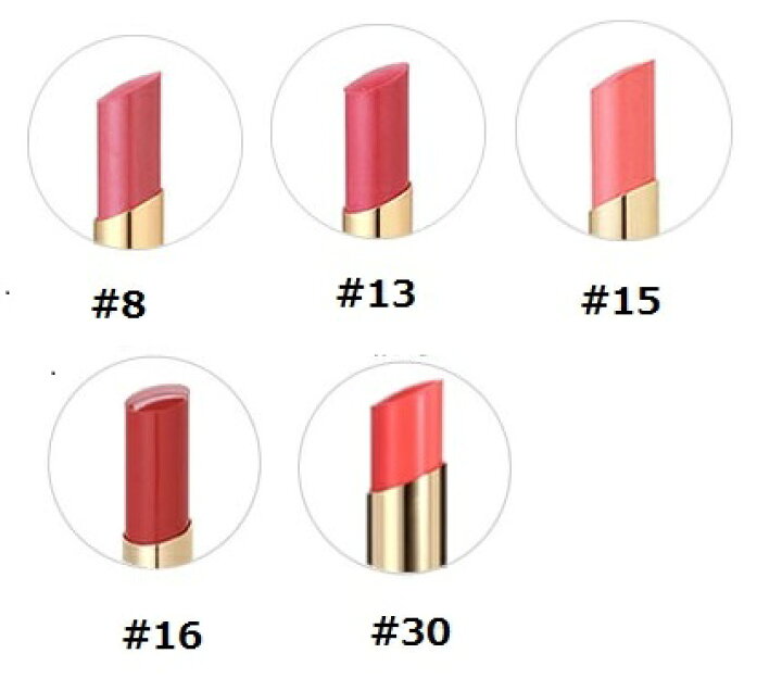 楽天市場】【送料無料】イヴサンローラン YSL ルージュ ヴォリュプテ 