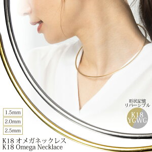 `L IK lbNX 18 n S[h zCgS[h fB[X 18k k18 o[Vu IKlbNX 2.5mm CG[S[h WKl 2way 3way a v[g  i 