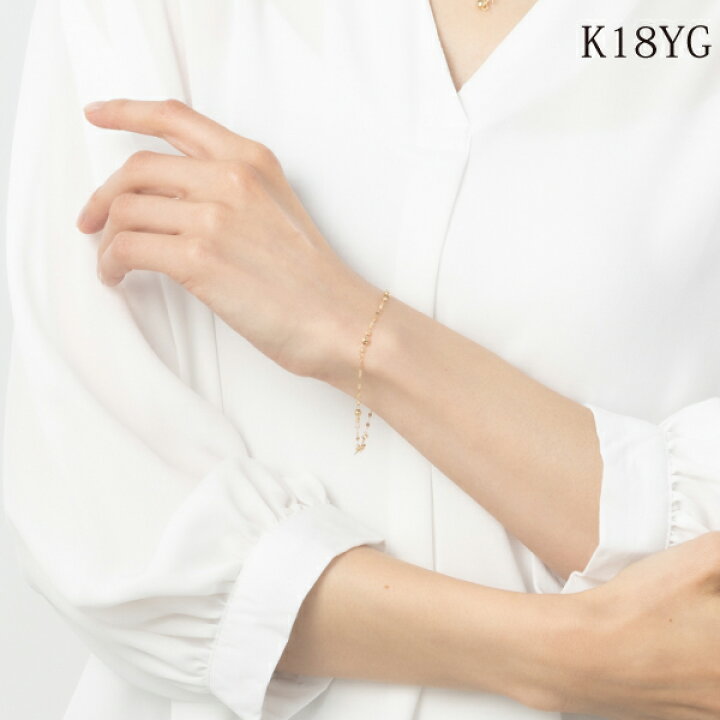 楽天市場】金 ブレスレット 18k 18金 ブレス レディース ゴールド 18 