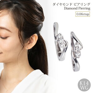 sAO Ki  CO sAX sAXɌ _C t[vsAX t[vCO t[v ܂ d  _Ch Vv S[h zCgS[h JWA 