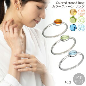 yhbg w v`i O  Vg  gp[Y J[Xg[ WG[ ꗱ 13 u[gp[Y VR 0.5 a 8 11 ꗱ Vv JWA F v[g Mt