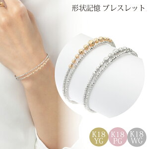 k18YG k18 k18PG uXbg uX `L fB[X v`i Vv o a i n nCWG[  v[g ؚ Mtg LO 蕨