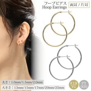 yЎ//26TCYzt[vsAX 18k Y S[h 傫  ׂ CO  rbO sAX 18 k18 Vv CG[S[h n v`i ig ItBX JWA