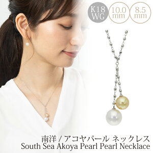 m^ lbNX m S[h ^ p[ 10mm 8.5mm  AR 10mm 8.5mm S[h zCg 18 18k CG[ zCg  Ǝ w fB[X Mtg v[g LO 