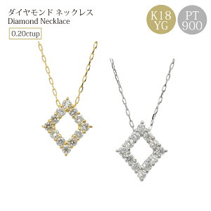 _Ch lbNX Ђ` XNGA S[h PT900 k18 18 `F[ _C lbNX fB[X v`i _ChlbNX Vv ItBX JWA a Mtg v