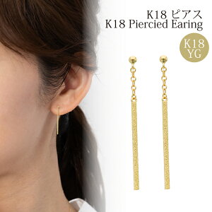 n sAX C 18k 18K 18 nsAX CG[S[h S[h ig ςȂ h IXX a  Ǝ w fB[X Mtg v[g LO fB[