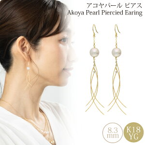 ^ p[ ARp[  sAX O h ꗱ ^ ARL VR Lp[ 18 18k CG[S[h i   Ǝ w fB[X JWA M