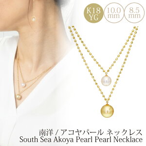 m^ lbNX m S[h ^ p[  AR 10mm 8.5mm S[h zCg 18 18k CG[ zCg  Ǝ w fB[X Mtg v[g LO  