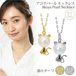 ^ L lbNX 18k ˂ p[  ꗱ ^ ARL VR 8.5mm Lp[ 18 18k CG[ zCg 킢   Ǝ w fB[X JWA Mtg v