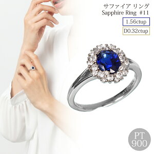 Tt@CA O w җ _Ch v`i 1Jbg 1.56ct i rrbhu[ a v[g GRS ӕʏ ۏ VR  ґ J  nCWG[ LO j 