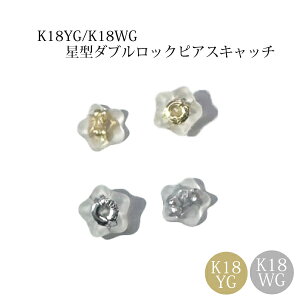 ^sAXLb` _ubNLb` VR X^[ 18k 18 k18 PT S[h CG[S[h zCgS[h XLWG[ ANZT[  mAM[ 18k 18sA