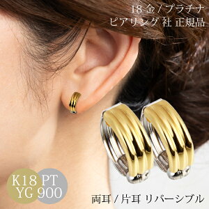 sAO Ki 18 t[vCO K18 t[vsAX Y fB[X ܂ꎮ S[h v`i sAXɌ Vv v[g MtgΉ