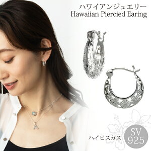 nCA nCAWG[ nCrXJX t[vsAX  Ԃ Vv ItBX JWA Vo[ Vo[925 SV WER[eBO WRjA t[ i 