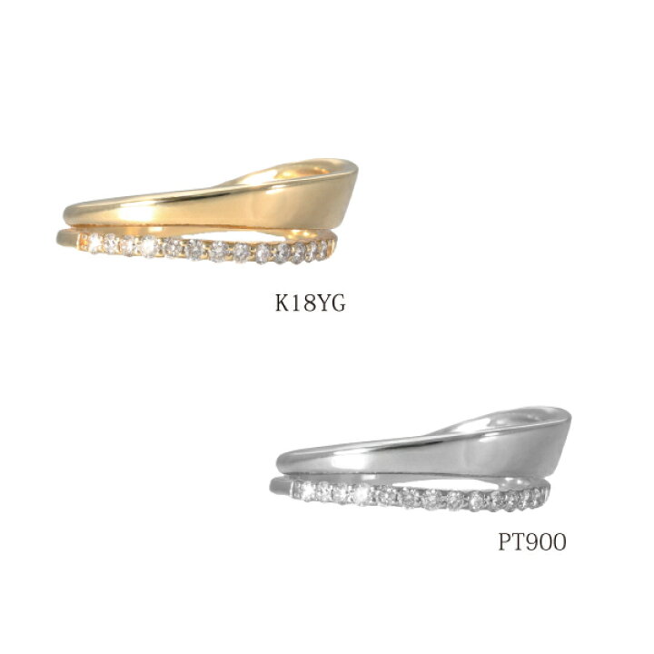 楽天市場】ダイヤモンド ピンキーリング K18 ジュエリー 18k プラチナ 
