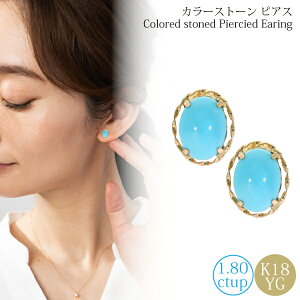 gR gR ^[RCY sAX t 18 VR k18 _Ch 18k F΃sAX Vv Ԃ JWA ؚ 킢 fUC ] ig ςȂ a v[g 