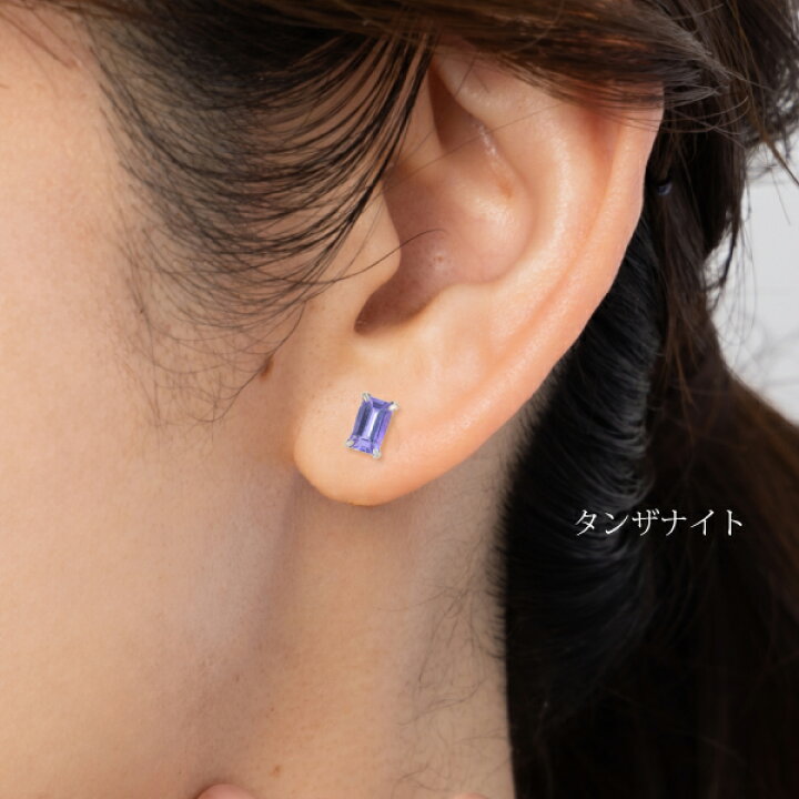 楽天市場】ピンクサファイア ピアス 原石 つけっぱなし サファイア 18k 