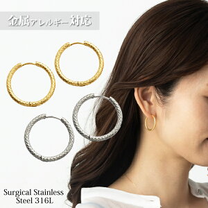 ySfށzJbv MtgΉ  t[v sAX T[WJXeX  t[vsAX 18k S[h pvd ςȂ 316l 316L Ԃ AM[ Ή S AsA