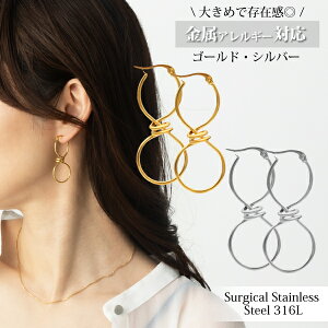 JWA l w T[WJXeX 316l sAX t[vsAX t[v ςȂ Ԃ ˂ 316L AM[Ή S 18k S[h pvd AM[ ݊ ANZT[ 