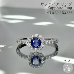 yizTt@CA O w җ _Ch v`i 0.5ct 12 i a v[g _C ۏ VR  ґ J  nCWG[ LO j i ㎿ J