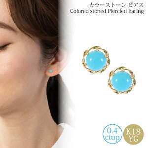 gR gR ^[RCY sAX t 18 VR k18 _Ch 18k F΃sAX Vv Ԃ JWA ؚ 킢 fUC ig ςȂ a v[g f