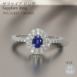 y1_zTt@CA O w җ _Ch v`i 0.4ct 12 i a v[g _C ۏ VR  ґ J  nCWG[ LO j i ㎿ J[X