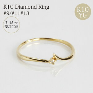 _ChO 10k 10 O _Ch w S[h 9 11 13 אg CG[S[h Vv JWA a v[g fB[X Mtg ؚ i ㎿ SSS