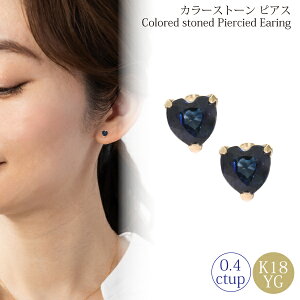 Tt@CA 18 킢 fUC ig ςȂ a v[g fB[X Mtg LO sAX VR n[g k18 _Ch 18k F΃sAX S[h Vv Ԃ