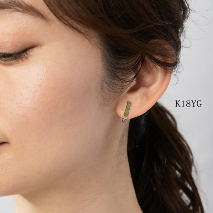 楽天市場】【オフィスカジュアル】 上品 プラチナ ゴールド 18金 k18 