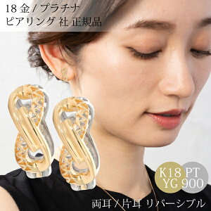 sAO Ki t[vCO 18 v`i Ή fB[X Y sAXɌ Vv ItBXX^C v[g Mtg